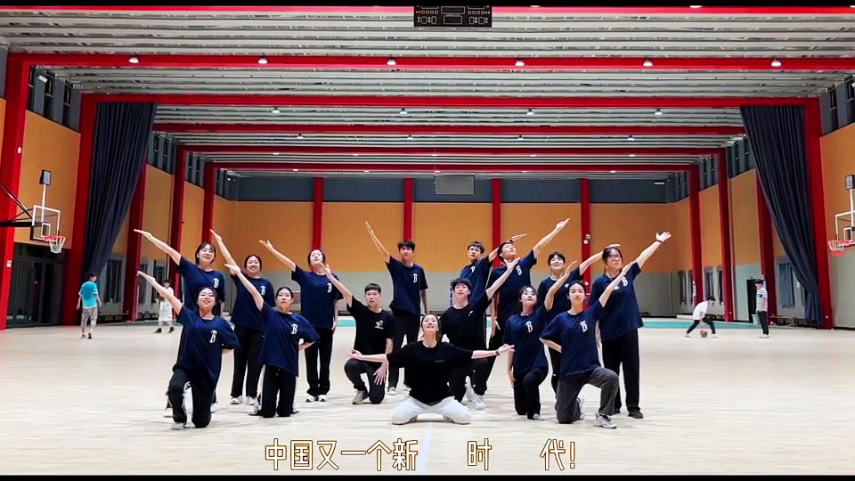 体育学院舞蹈《美丽中国》迎国庆